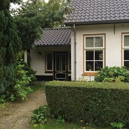 아파트 De Laarhoeve