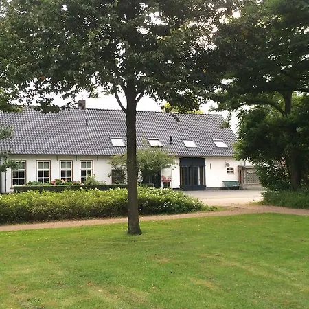 De Laarhoeve 아파트 *